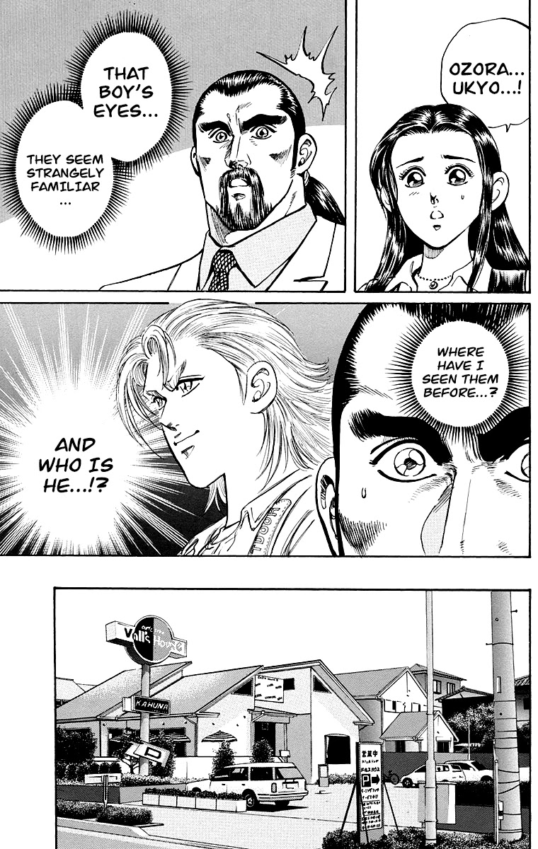 Ukyo no Ozora Chapter 1 page 24 - Chapter 1: Street Fight for the Strongest!!