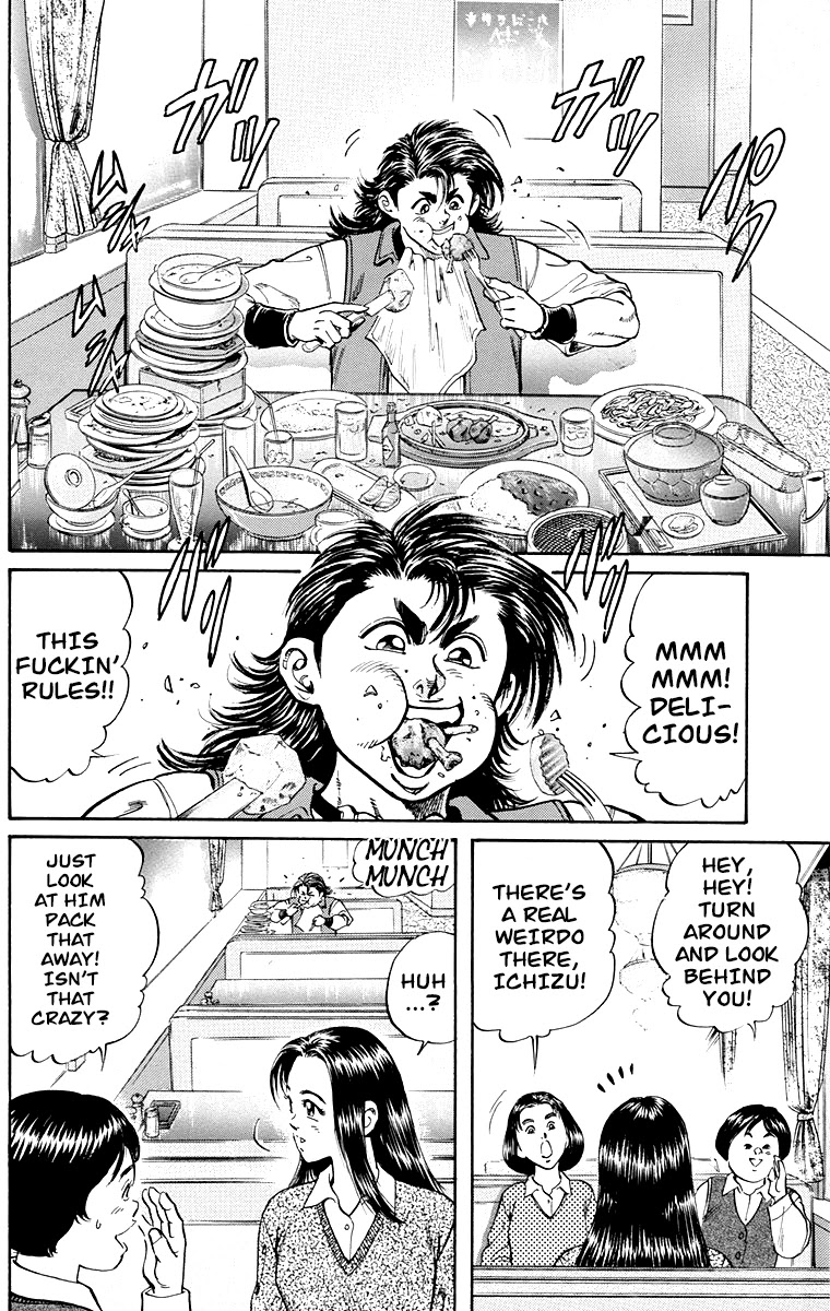 Ukyo no Ozora Chapter 1 page 25 - Chapter 1: Street Fight for the Strongest!!