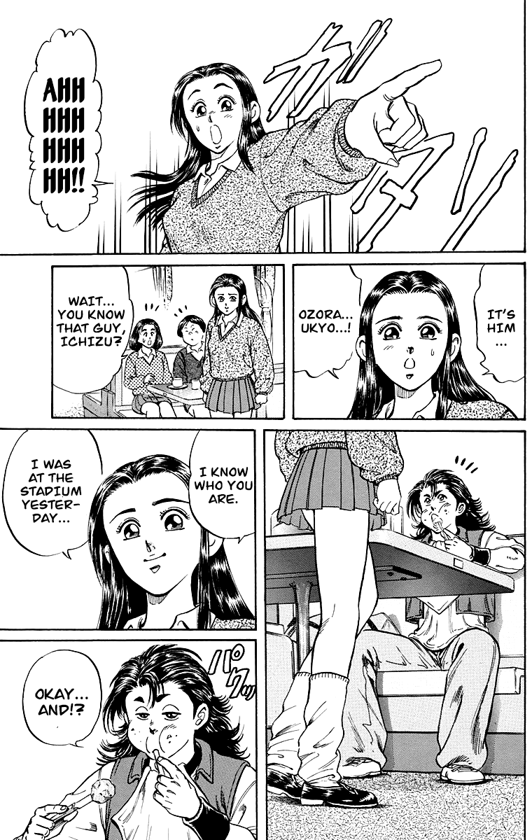 Ukyo no Ozora Chapter 1 page 26 - Chapter 1: Street Fight for the Strongest!!