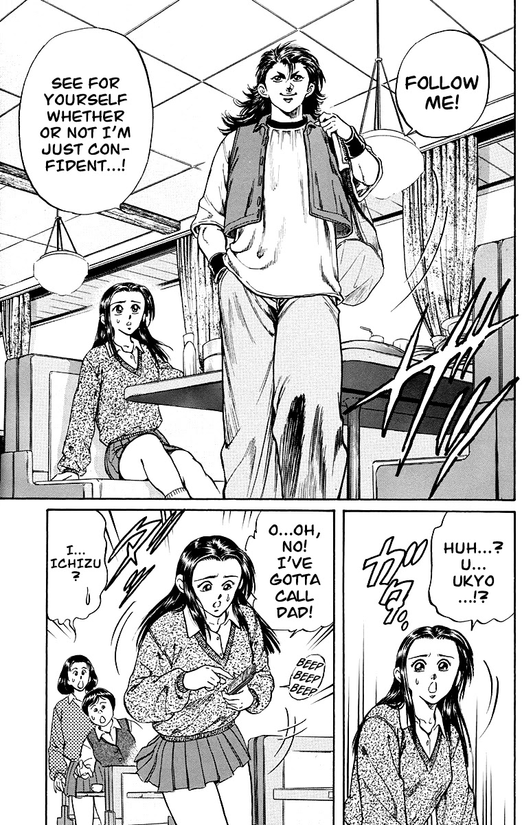 Ukyo no Ozora Chapter 1 page 30 - Chapter 1: Street Fight for the Strongest!!