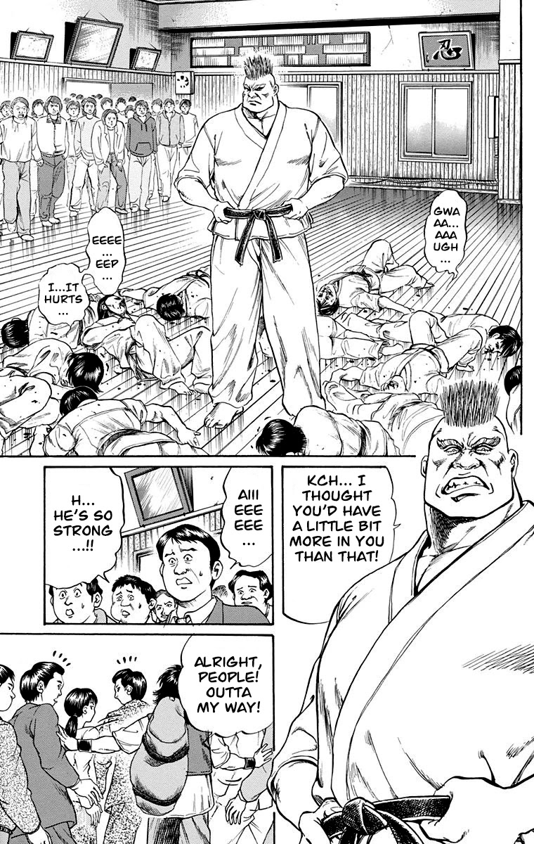 Ukyo no Ozora Chapter 1 page 32 - Chapter 1: Street Fight for the Strongest!!