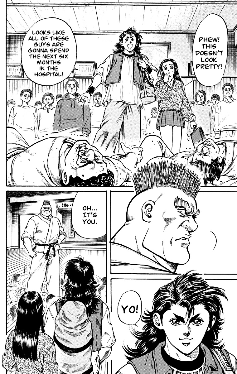 Ukyo no Ozora Chapter 1 page 33 - Chapter 1: Street Fight for the Strongest!!