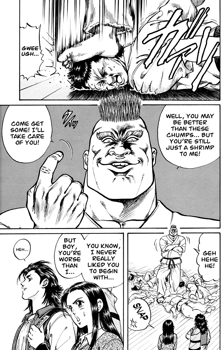 Ukyo no Ozora Chapter 1 page 34 - Chapter 1: Street Fight for the Strongest!!