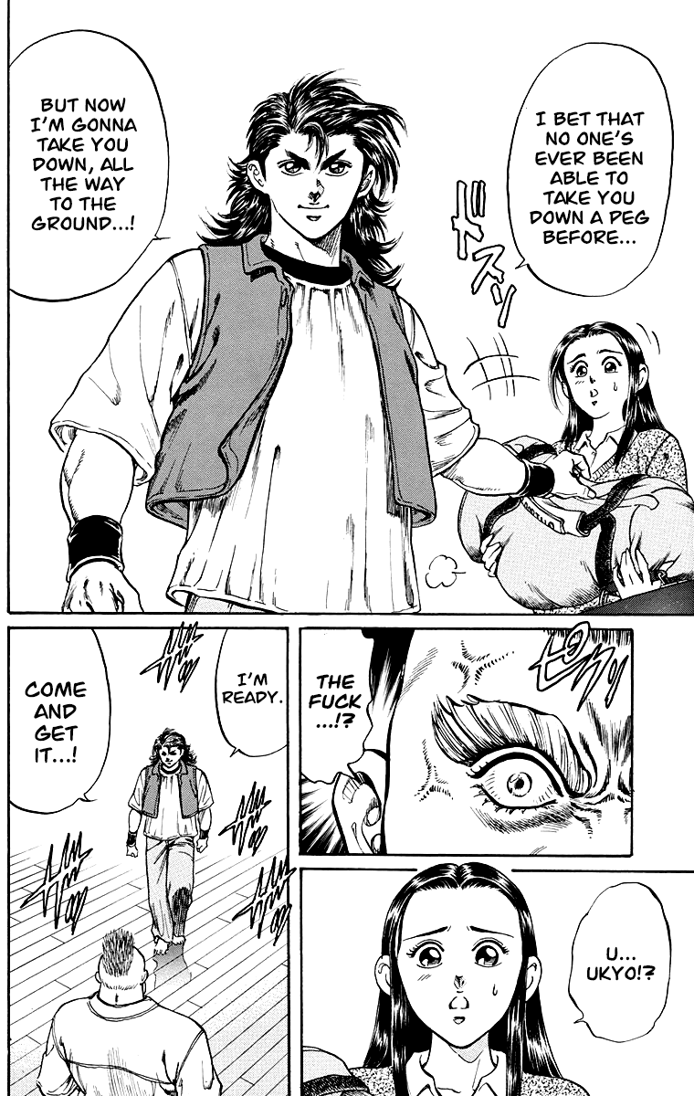 Ukyo no Ozora Chapter 1 page 35 - Chapter 1: Street Fight for the Strongest!!