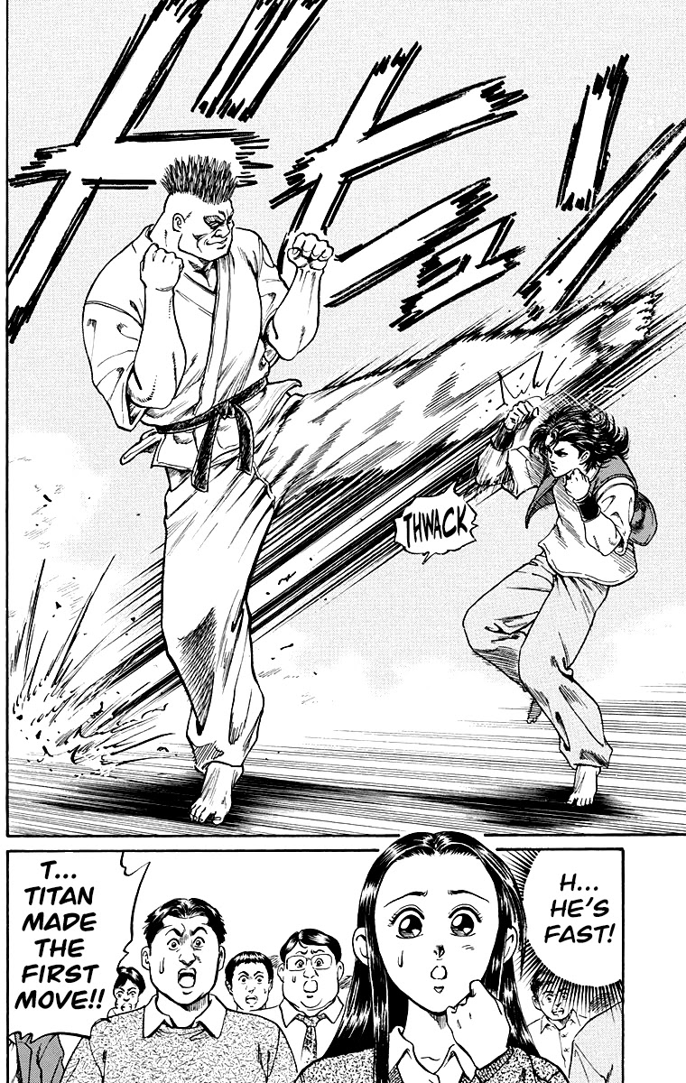 Ukyo no Ozora Chapter 1 page 37 - Chapter 1: Street Fight for the Strongest!!