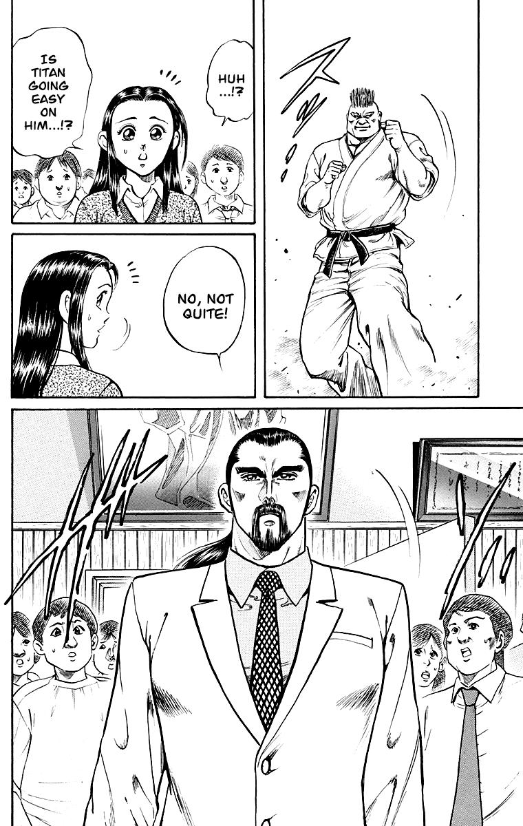 Ukyo no Ozora Chapter 1 page 39 - Chapter 1: Street Fight for the Strongest!!