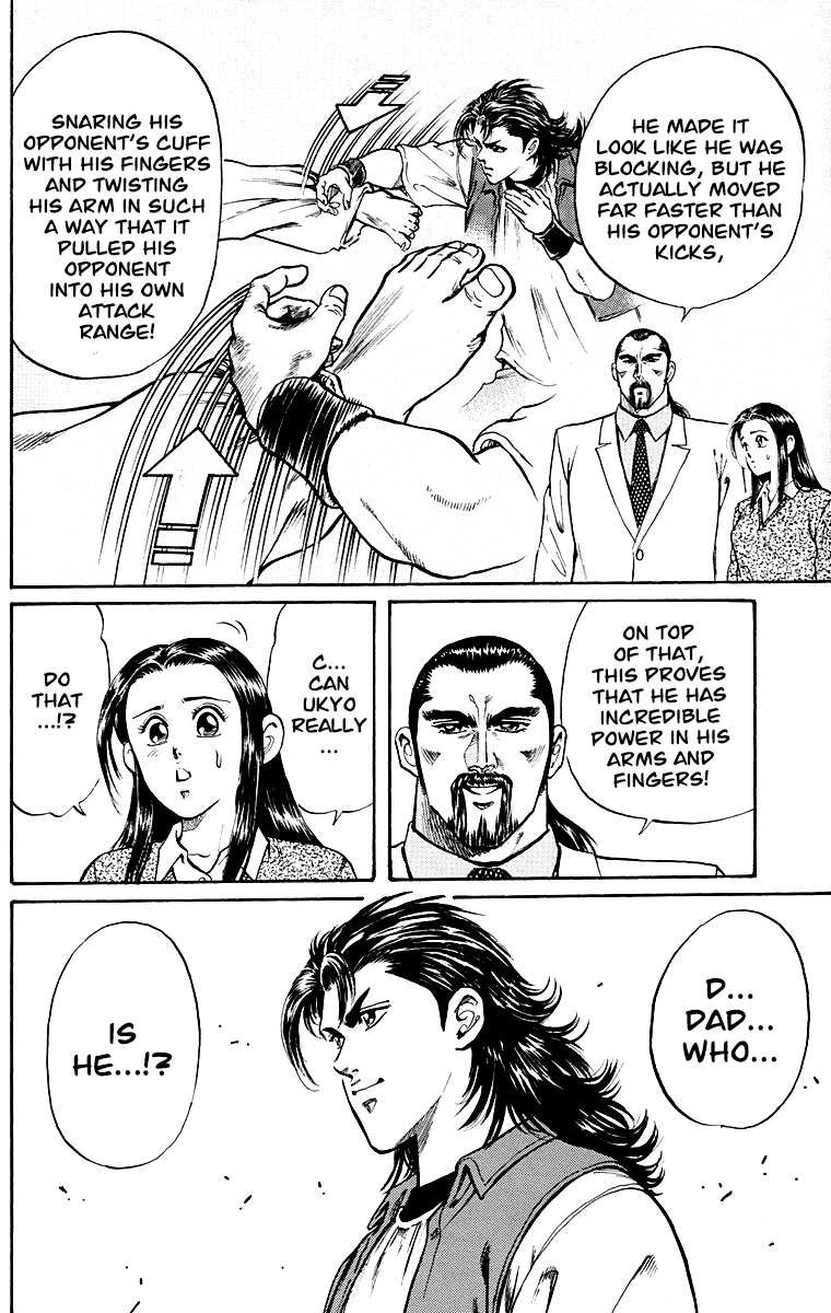 Ukyo no Ozora Chapter 1 page 41 - Chapter 1: Street Fight for the Strongest!!