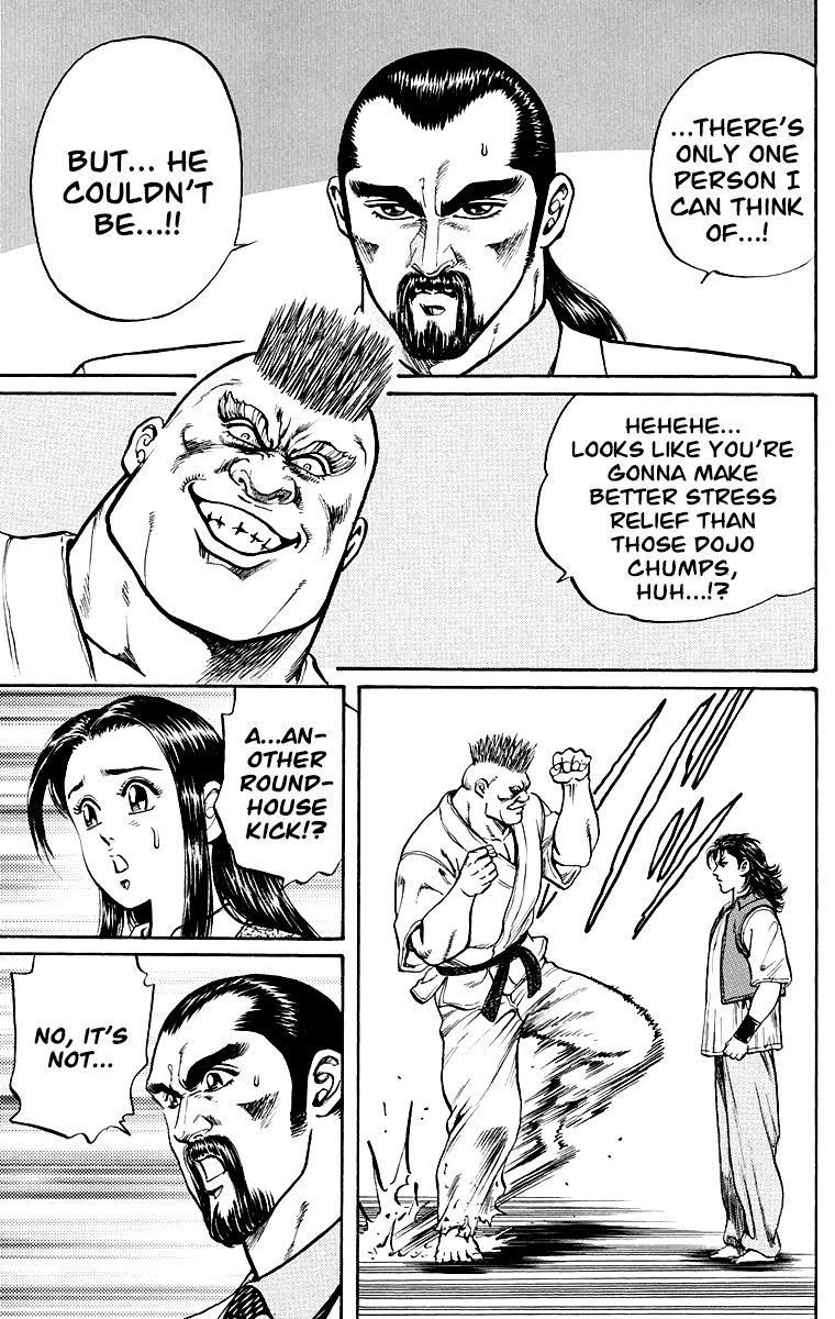Ukyo no Ozora Chapter 1 page 42 - Chapter 1: Street Fight for the Strongest!!