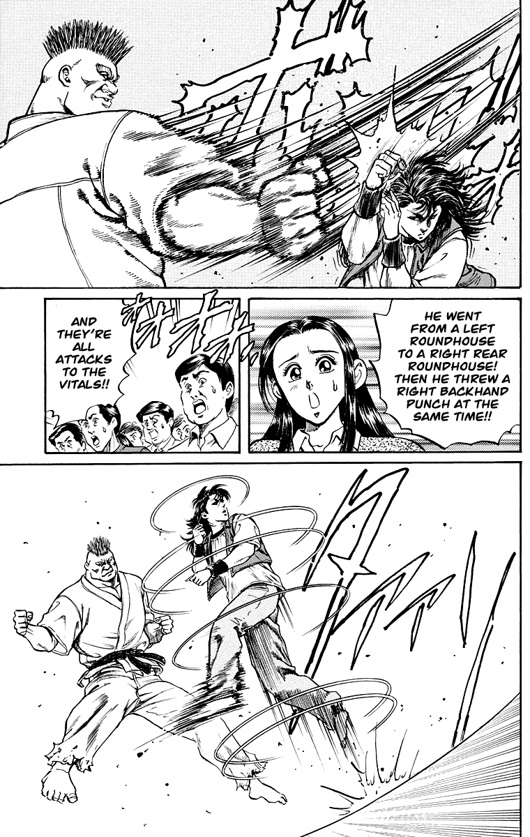 Ukyo no Ozora Chapter 1 page 44 - Chapter 1: Street Fight for the Strongest!!