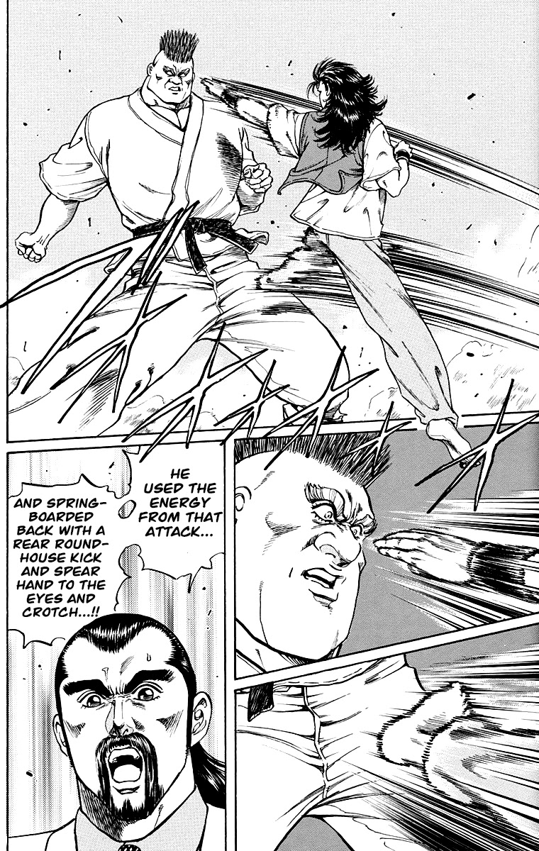 Ukyo no Ozora Chapter 1 page 45 - Chapter 1: Street Fight for the Strongest!!