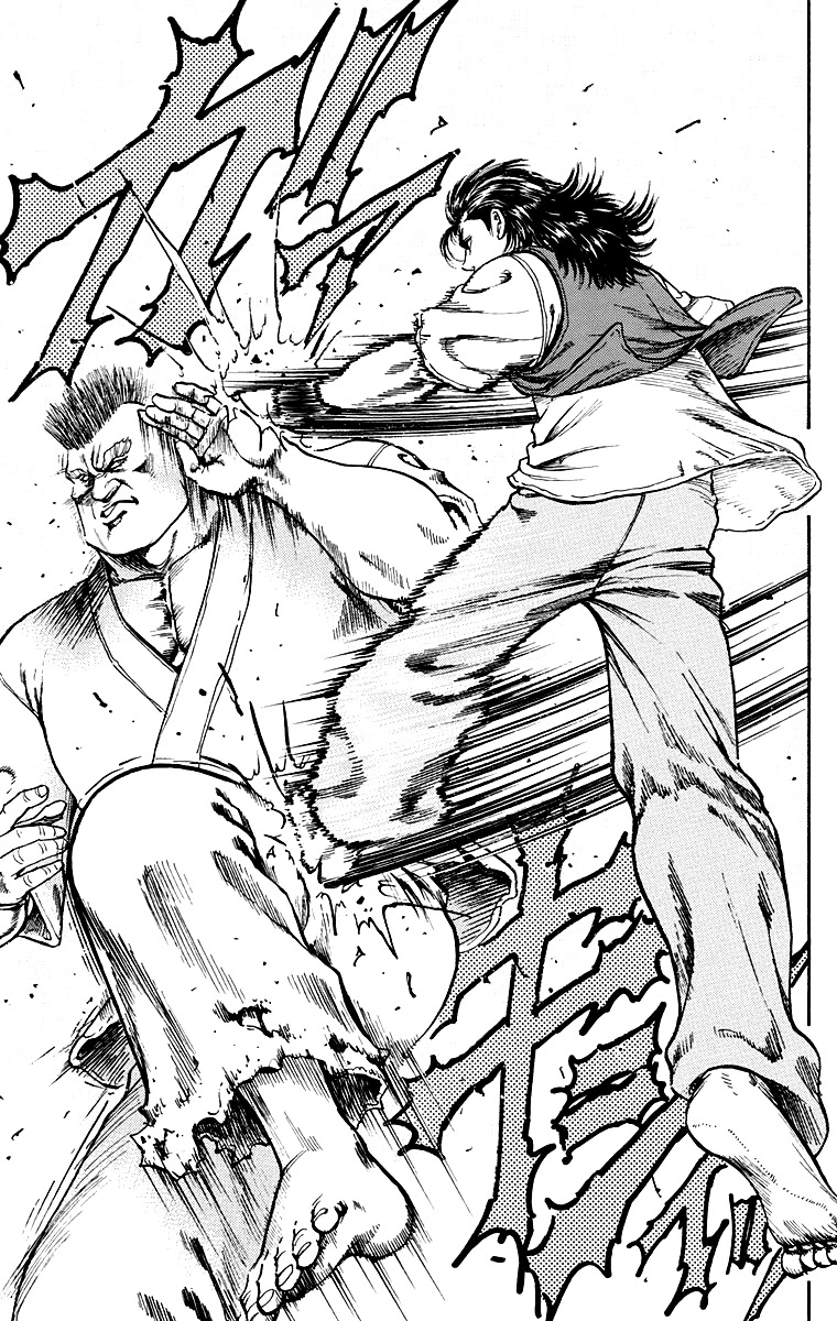 Ukyo no Ozora Chapter 1 page 46 - Chapter 1: Street Fight for the Strongest!!