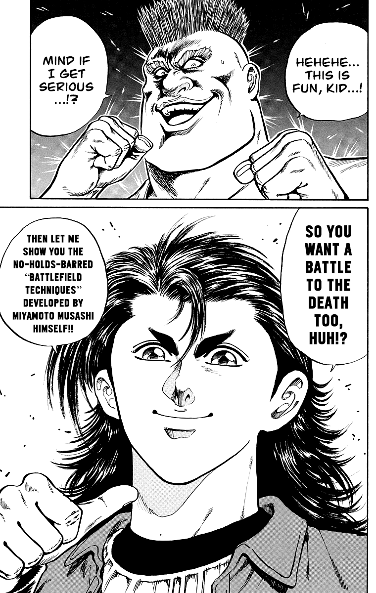 Ukyo no Ozora Chapter 1 page 48 - Chapter 1: Street Fight for the Strongest!!