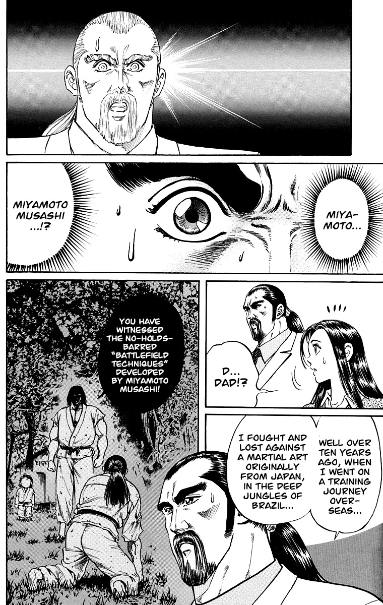Ukyo no Ozora Chapter 1 page 49 - Chapter 1: Street Fight for the Strongest!!