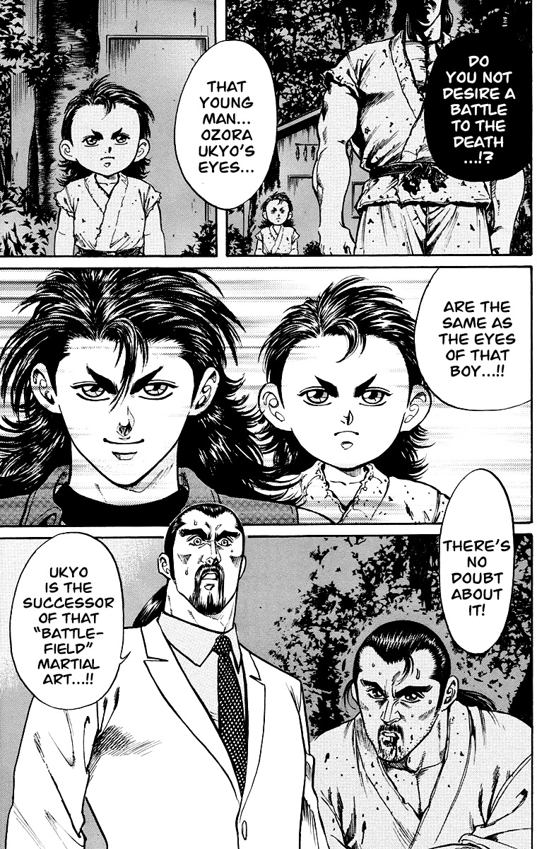 Ukyo no Ozora Chapter 1 page 50 - Chapter 1: Street Fight for the Strongest!!
