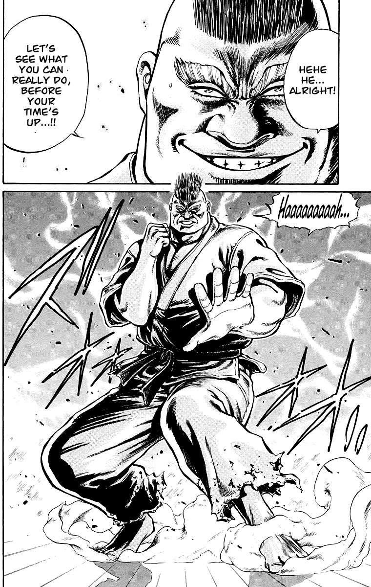 Ukyo no Ozora Chapter 1 page 51 - Chapter 1: Street Fight for the Strongest!!