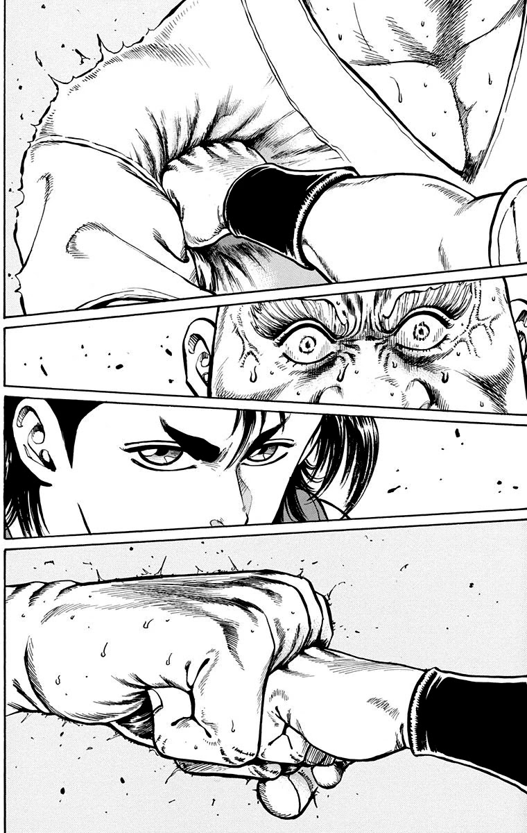Ukyo no Ozora Chapter 1 page 56 - Chapter 1: Street Fight for the Strongest!!