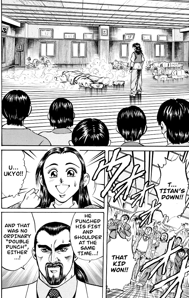 Ukyo no Ozora Chapter 1 page 58 - Chapter 1: Street Fight for the Strongest!!