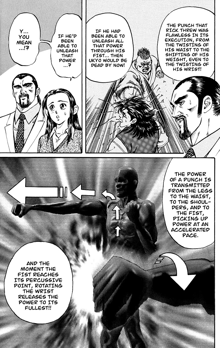 Ukyo no Ozora Chapter 1 page 59 - Chapter 1: Street Fight for the Strongest!!