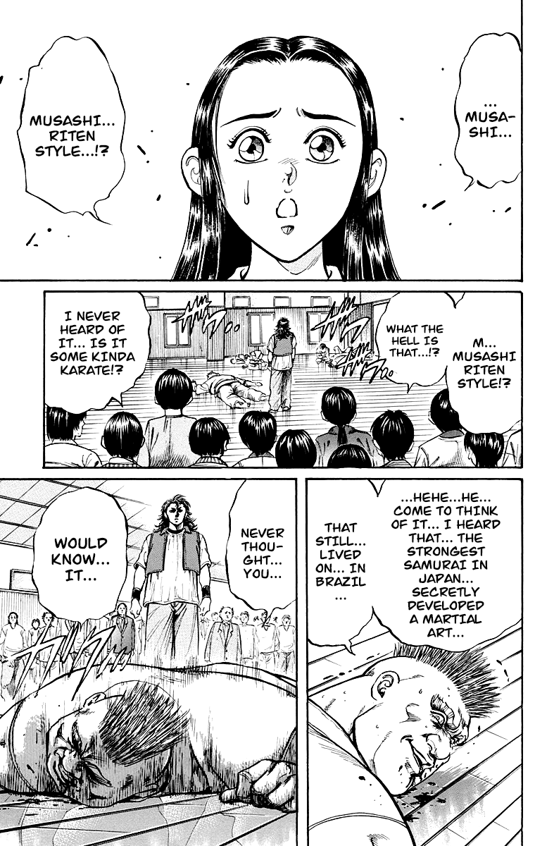 Ukyo no Ozora Chapter 1 page 63 - Chapter 1: Street Fight for the Strongest!!