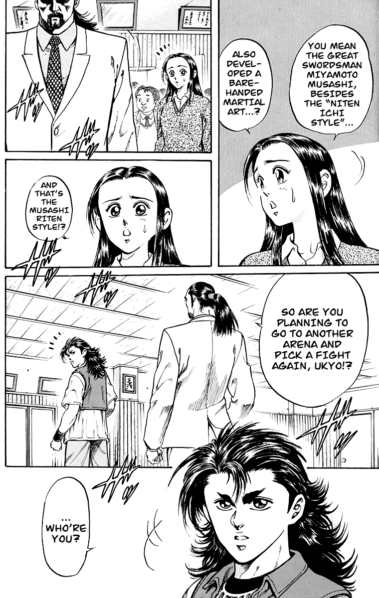 Ukyo no Ozora Chapter 1 page 64 - Chapter 1: Street Fight for the Strongest!!