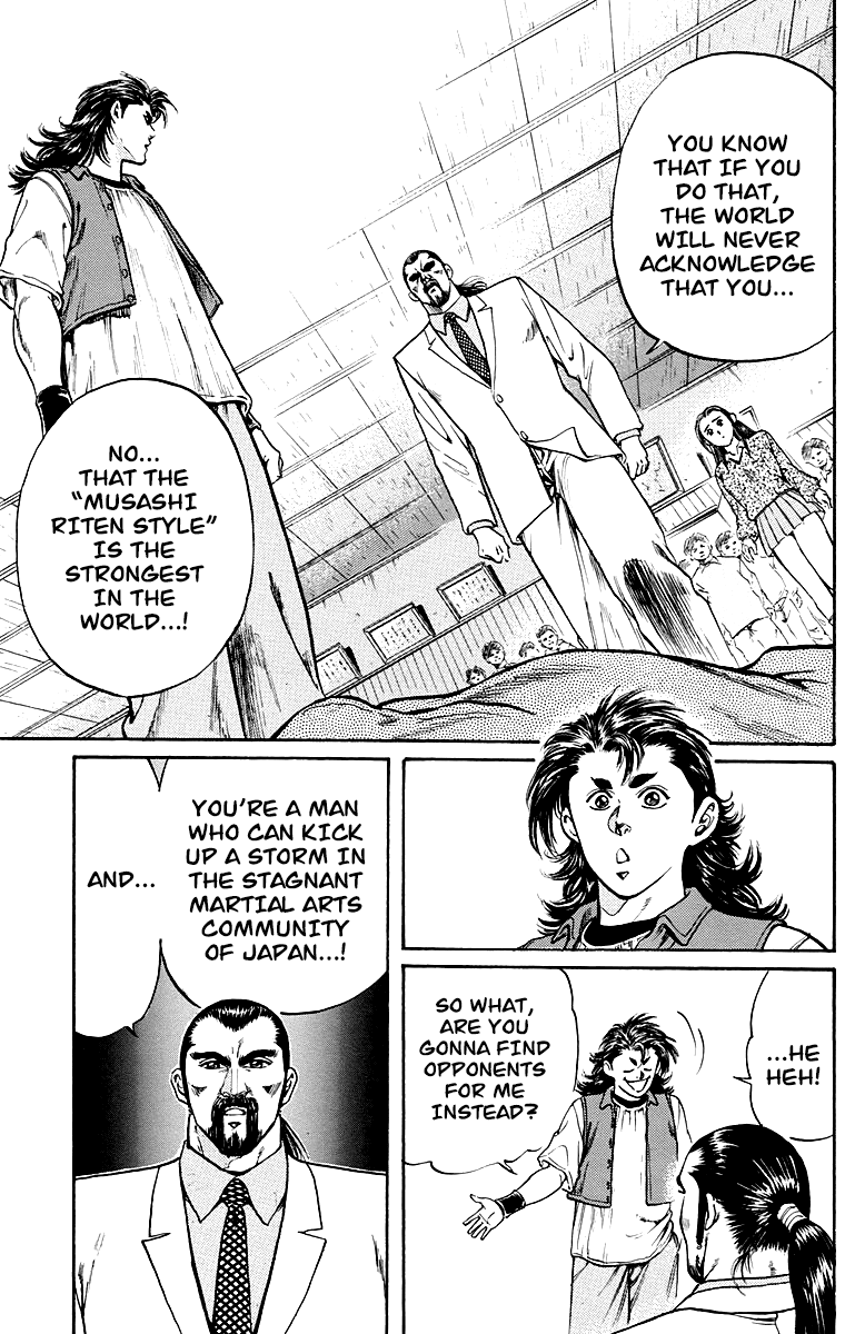 Ukyo no Ozora Chapter 1 page 65 - Chapter 1: Street Fight for the Strongest!!