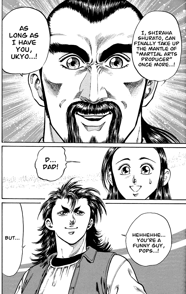Ukyo no Ozora Chapter 1 page 66 - Chapter 1: Street Fight for the Strongest!!