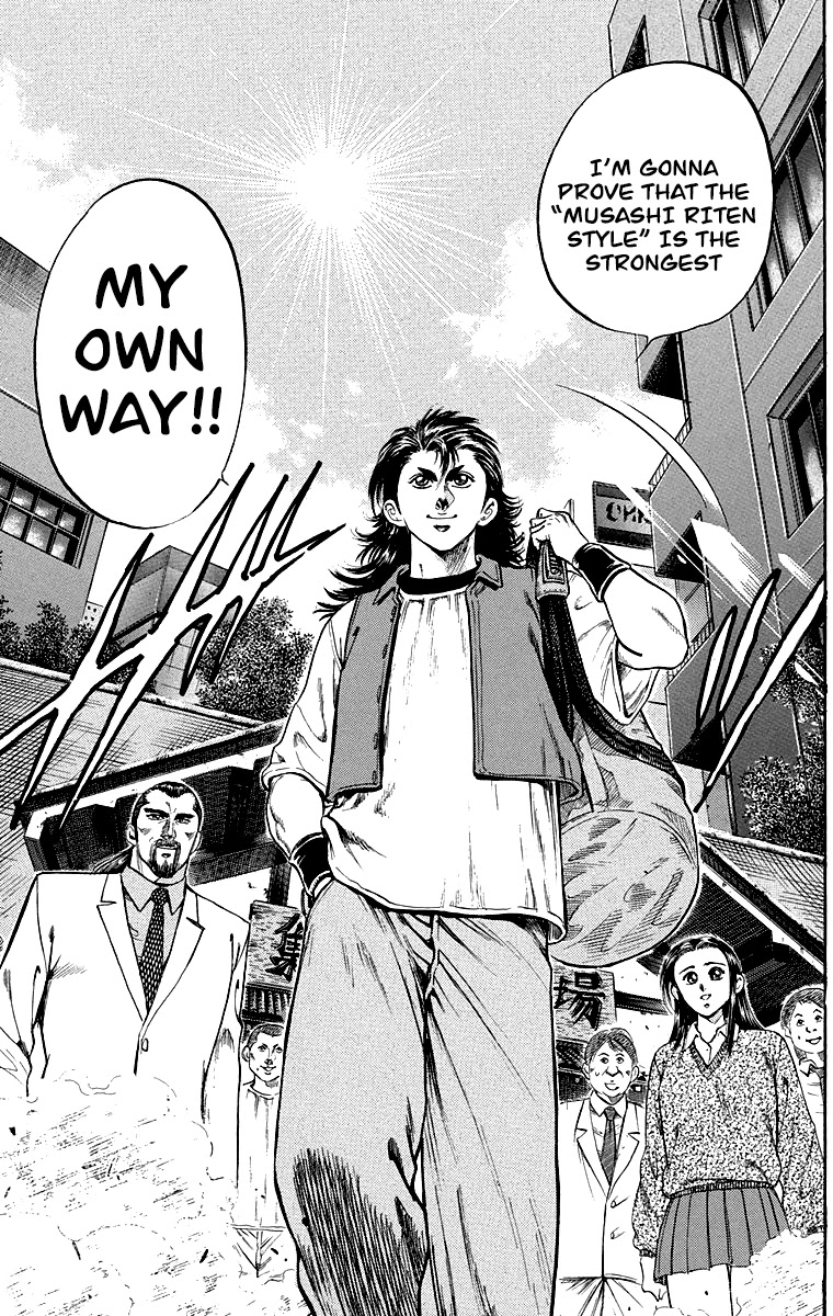 Ukyo no Ozora Chapter 1 page 67 - Chapter 1: Street Fight for the Strongest!!