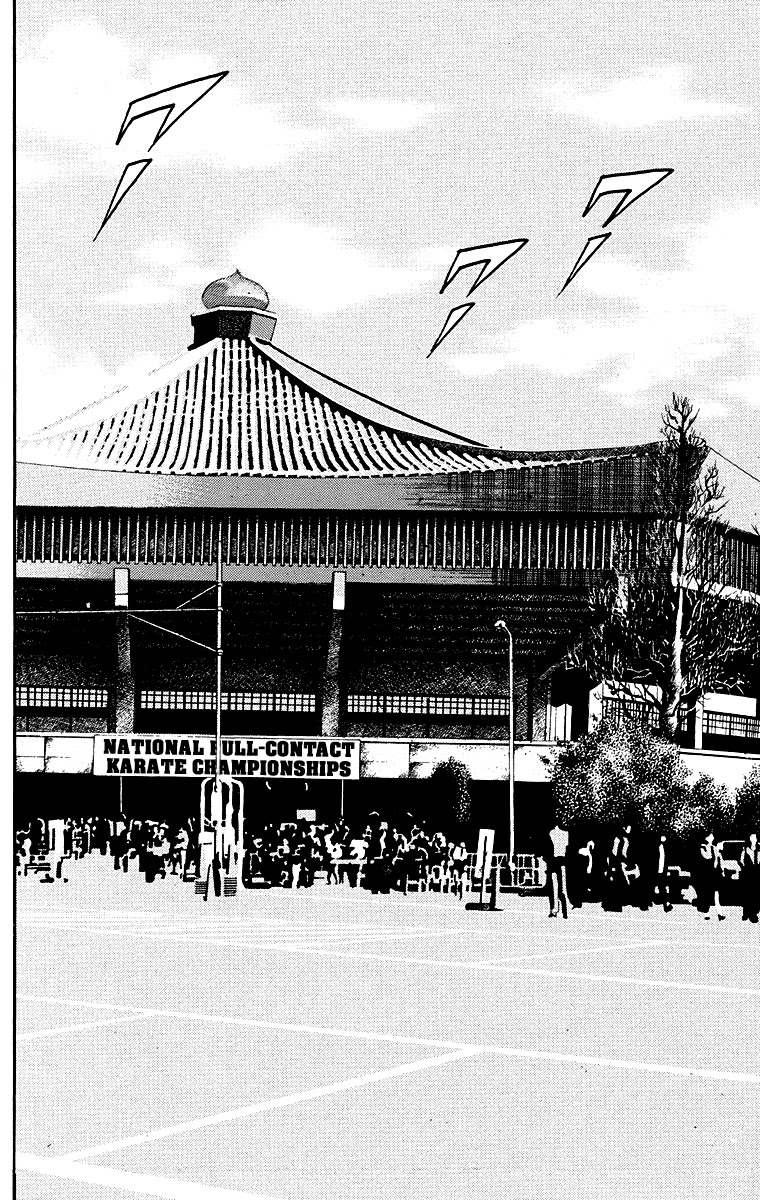 Ukyo no Ozora Chapter 1 page 7 - Chapter 1: Street Fight for the Strongest!!