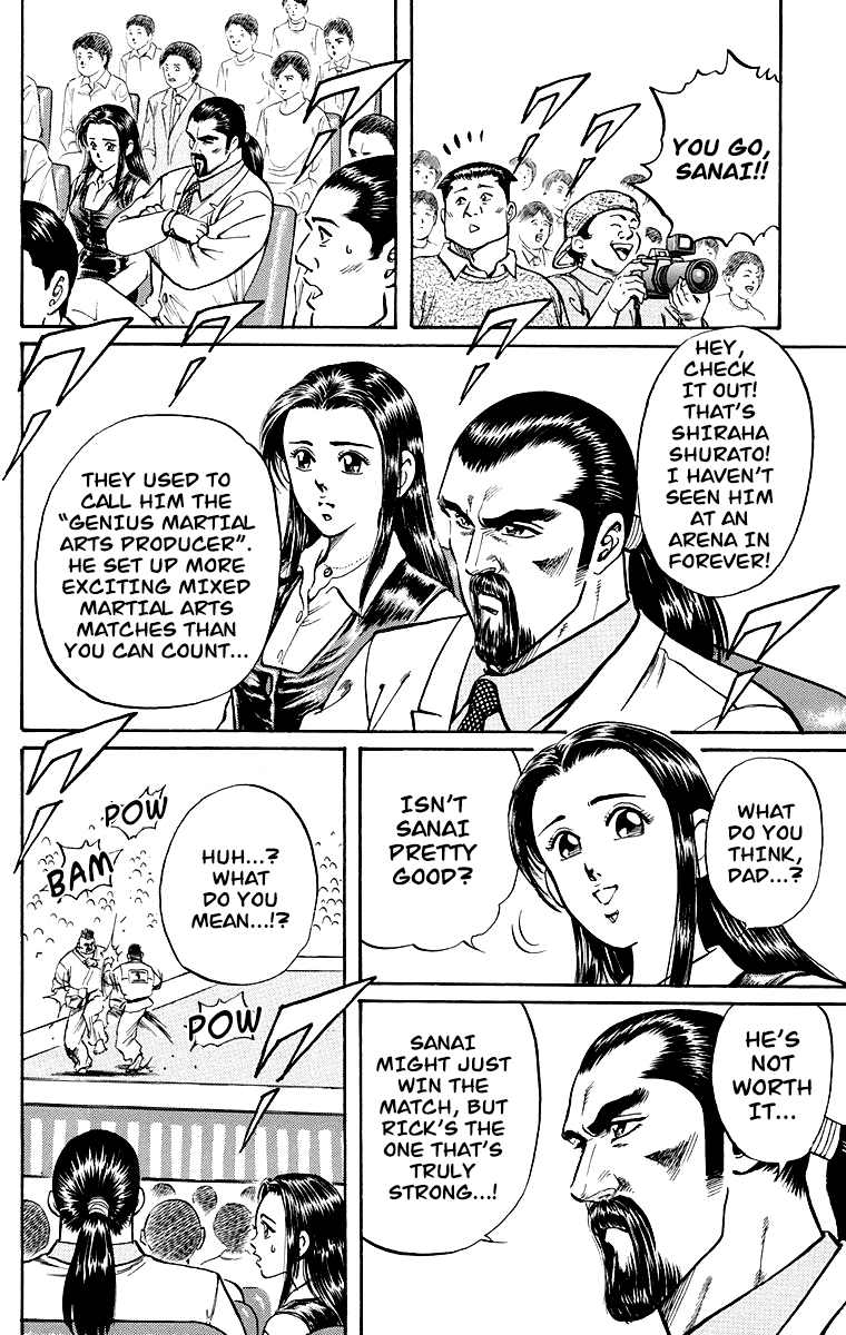 Ukyo no Ozora Chapter 1 page 9 - Chapter 1: Street Fight for the Strongest!!