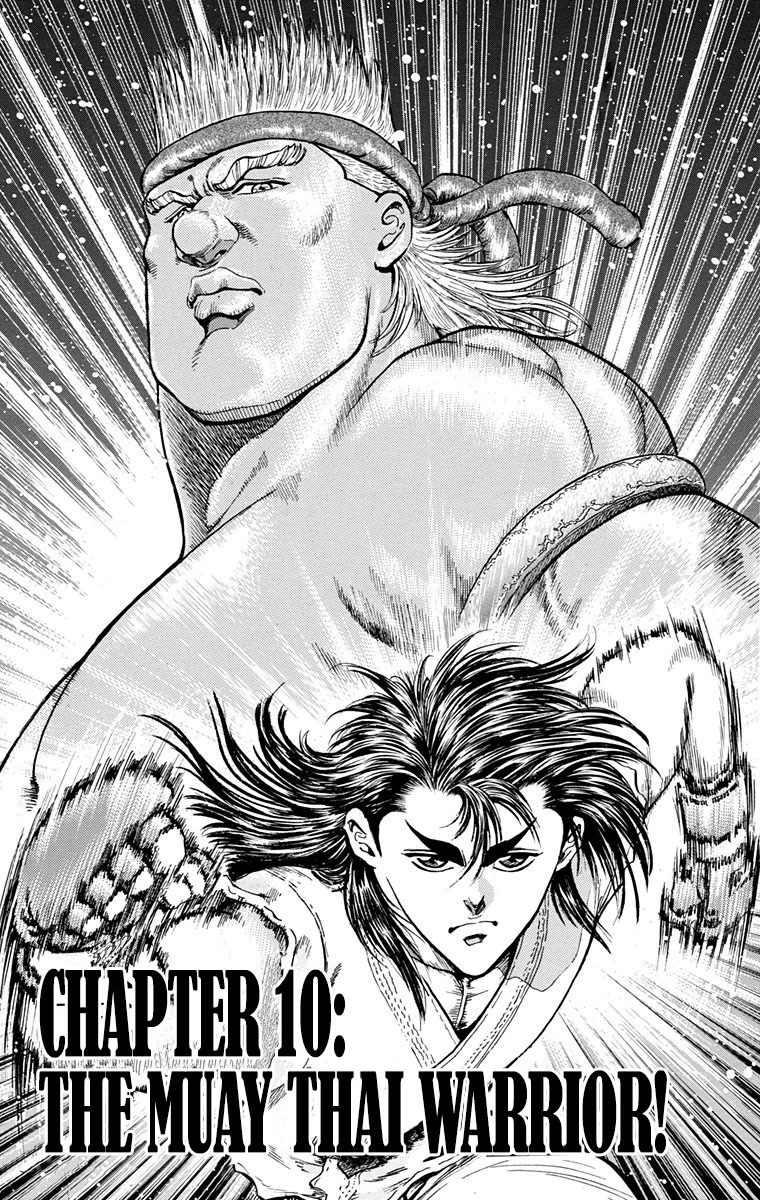Ukyo no Ozora Chapter 10 page 1 - Chapter 10: The Muay Thai Warrior!