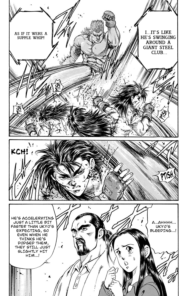 Ukyo no Ozora Chapter 10 page 15 - Chapter 10: The Muay Thai Warrior!