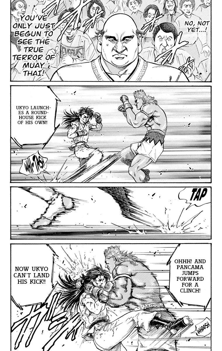 Ukyo no Ozora Chapter 10 page 16 - Chapter 10: The Muay Thai Warrior!