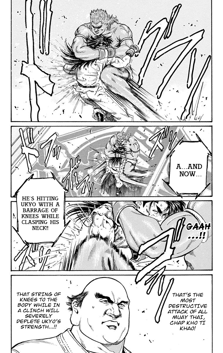 Ukyo no Ozora Chapter 10 page 17 - Chapter 10: The Muay Thai Warrior!