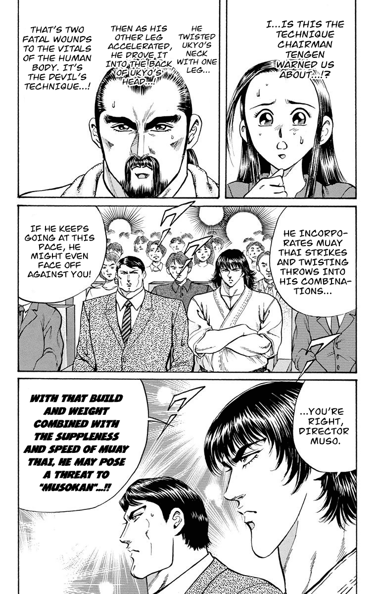 Ukyo no Ozora Chapter 10 page 25 - Chapter 10: The Muay Thai Warrior!
