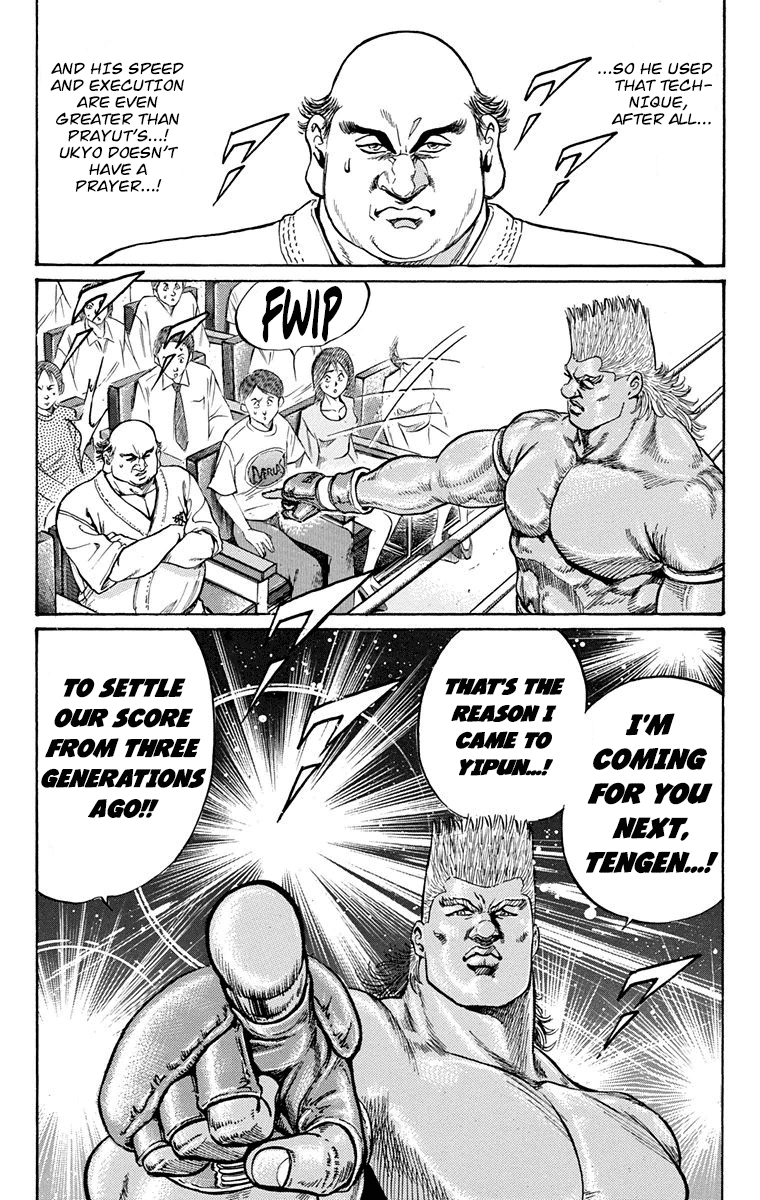 Ukyo no Ozora Chapter 10 page 26 - Chapter 10: The Muay Thai Warrior!