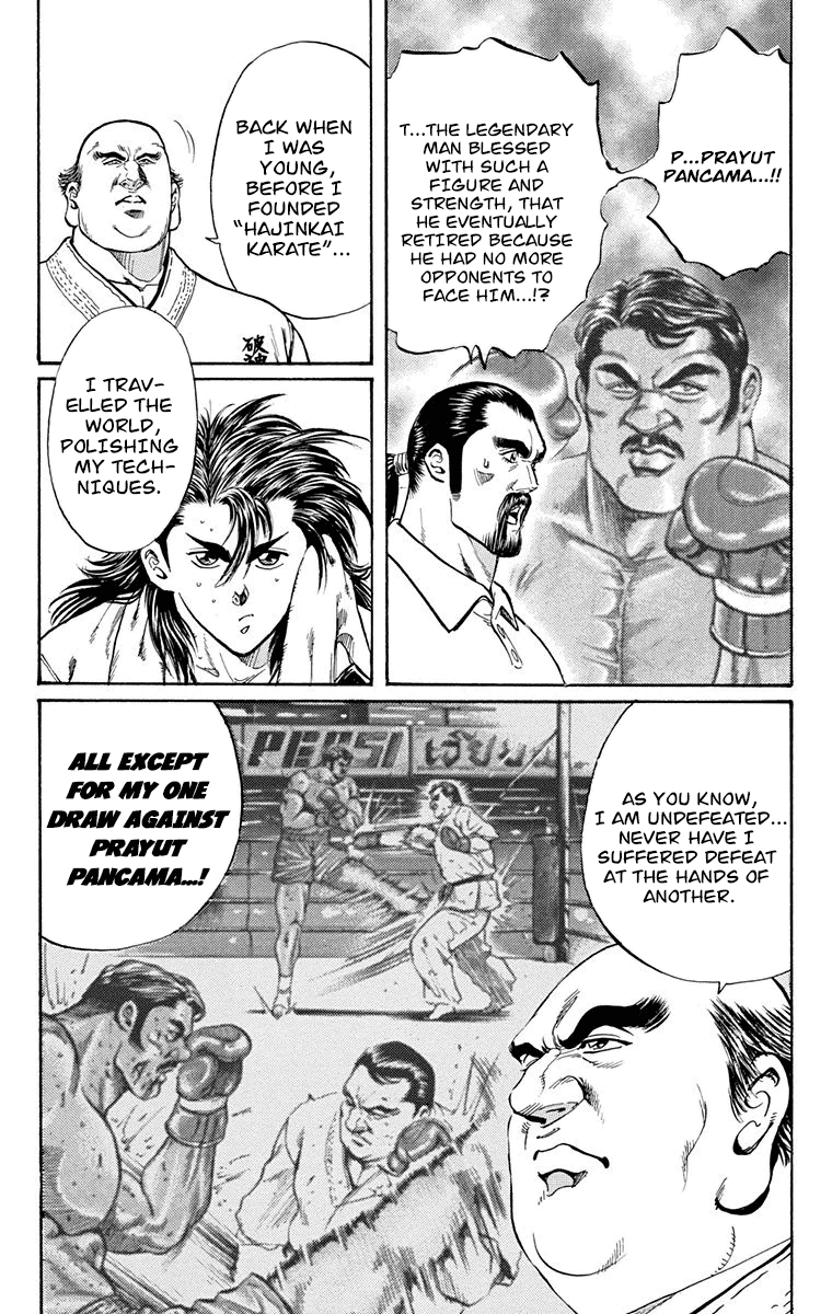 Ukyo no Ozora Chapter 10 page 3 - Chapter 10: The Muay Thai Warrior!
