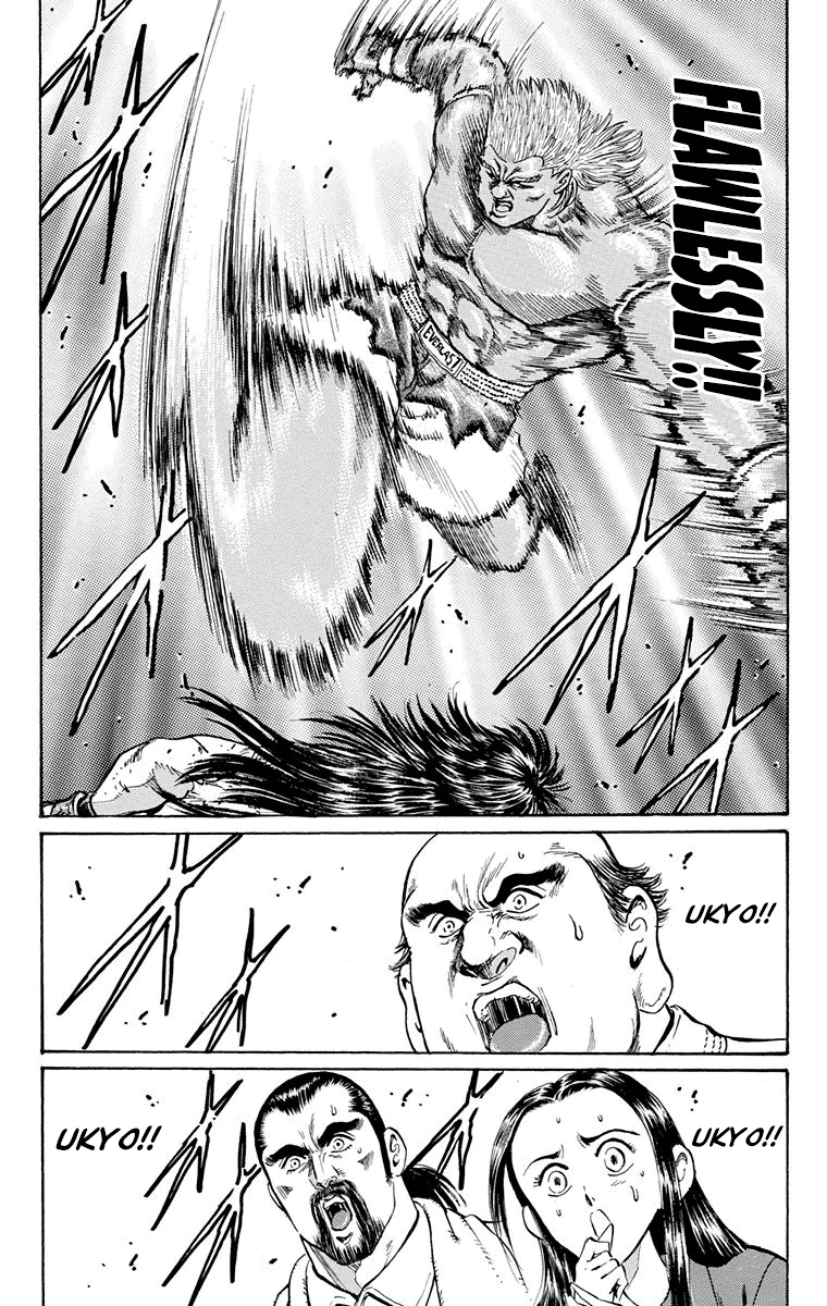 Ukyo no Ozora Chapter 10 page 34 - Chapter 10: The Muay Thai Warrior!