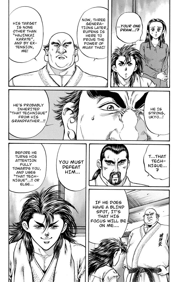 Ukyo no Ozora Chapter 10 page 4 - Chapter 10: The Muay Thai Warrior!