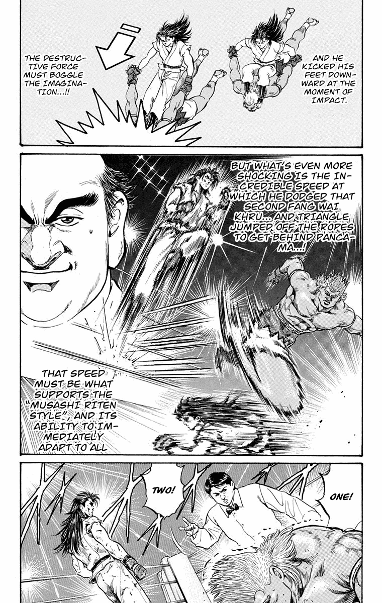 Ukyo no Ozora Chapter 10 page 45 - Chapter 10: The Muay Thai Warrior!