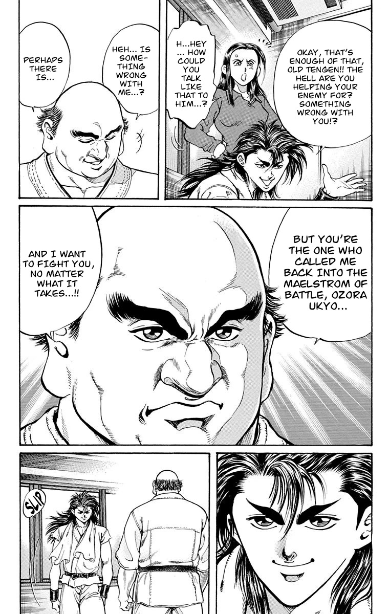 Ukyo no Ozora Chapter 10 page 5 - Chapter 10: The Muay Thai Warrior!
