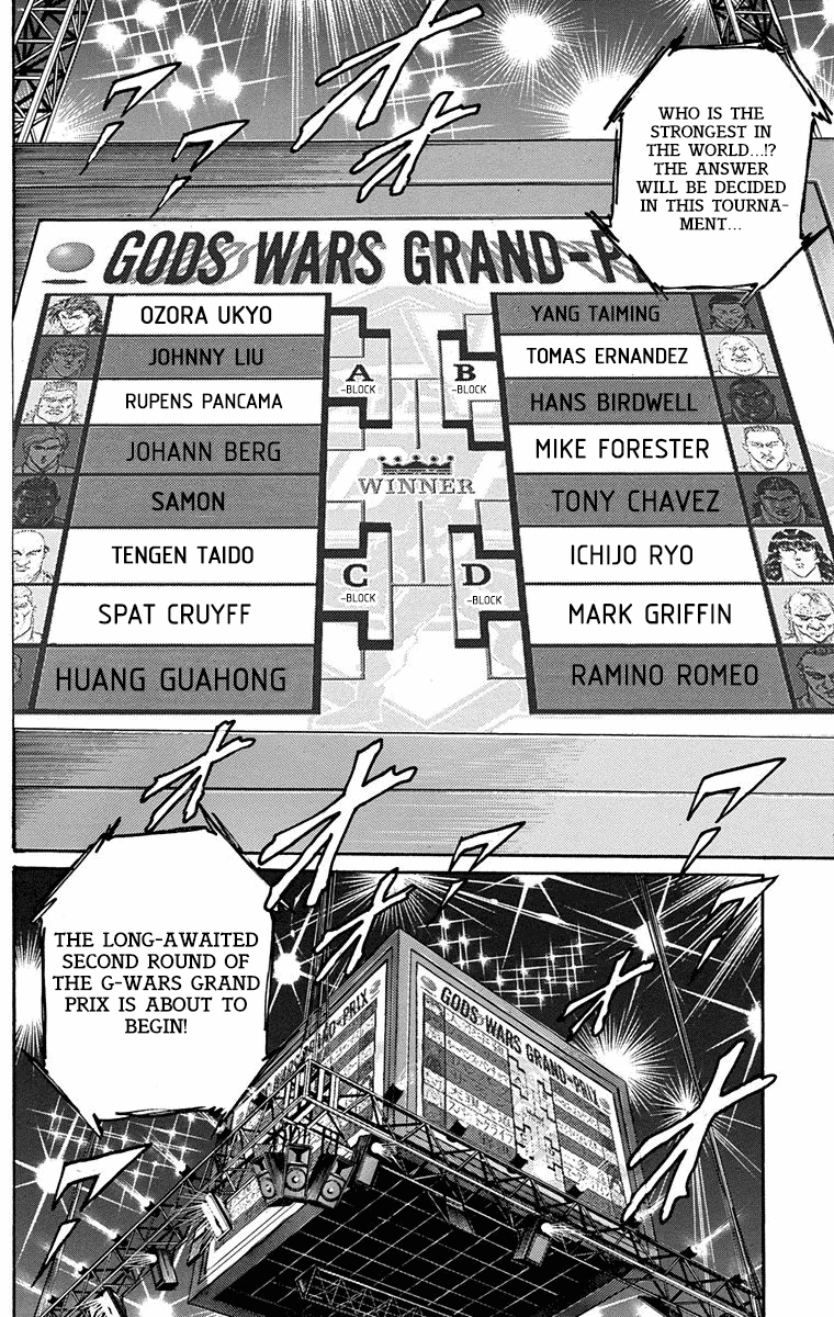 Ukyo no Ozora Chapter 10 page 7 - Chapter 10: The Muay Thai Warrior!