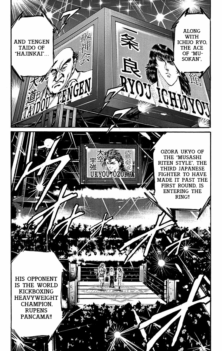 Ukyo no Ozora Chapter 10 page 8 - Chapter 10: The Muay Thai Warrior!