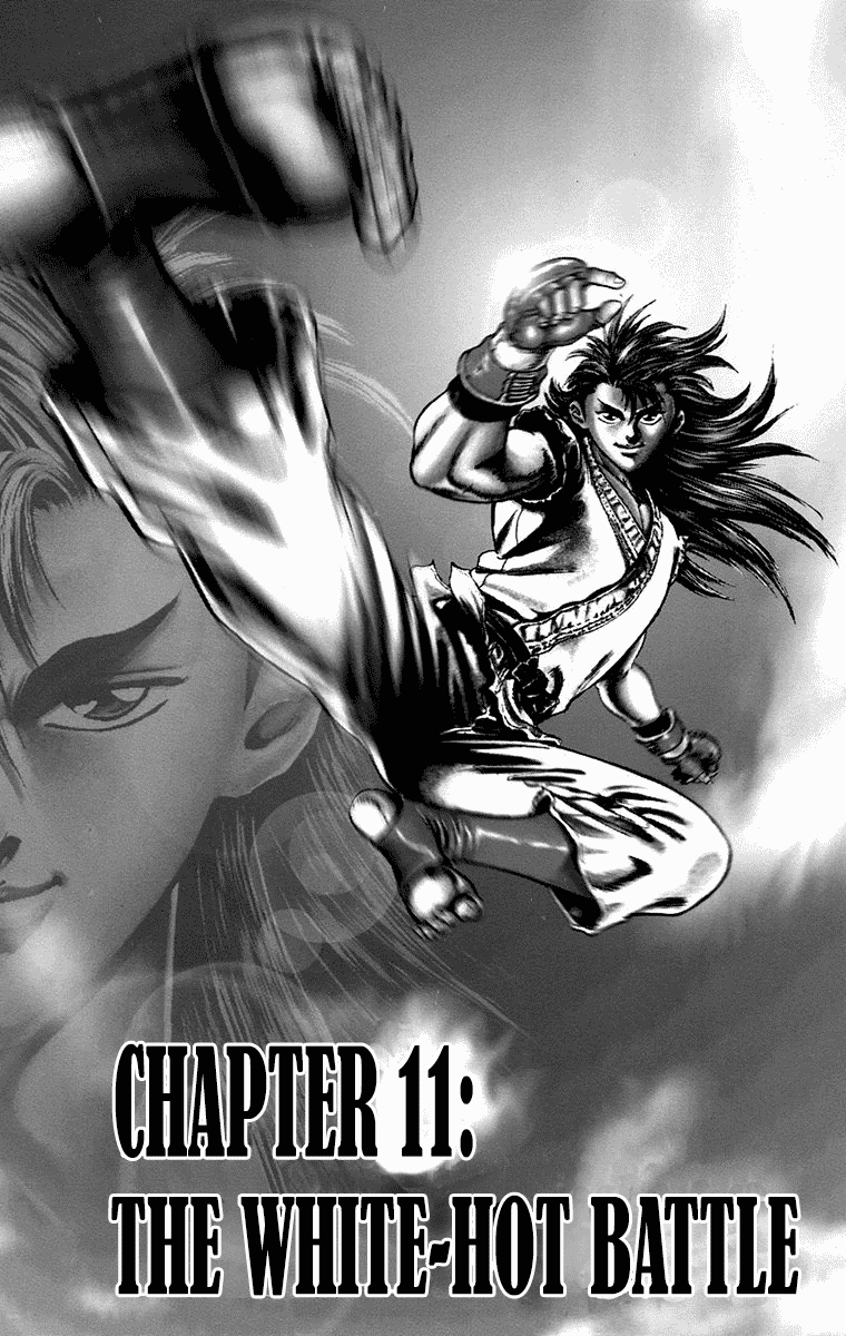 Ukyo no Ozora Chapter 11 page 1 - Chapter 11: The White-Hot Battle