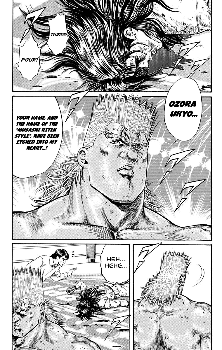 Ukyo no Ozora Chapter 11 page 14 - Chapter 11: The White-Hot Battle