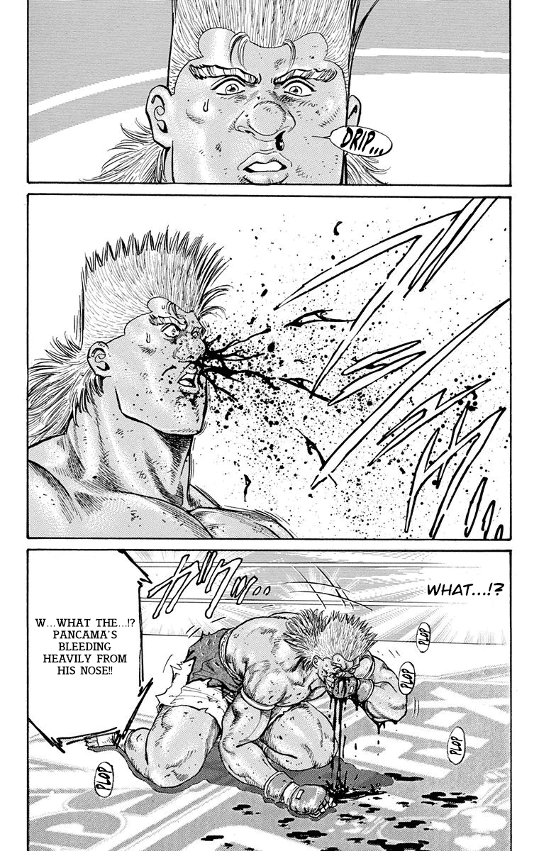 Ukyo no Ozora Chapter 11 page 17 - Chapter 11: The White-Hot Battle