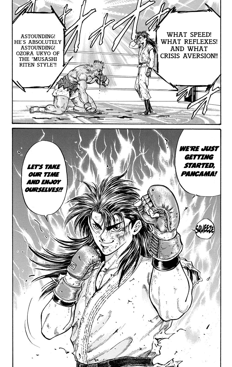 Ukyo no Ozora Chapter 11 page 20 - Chapter 11: The White-Hot Battle