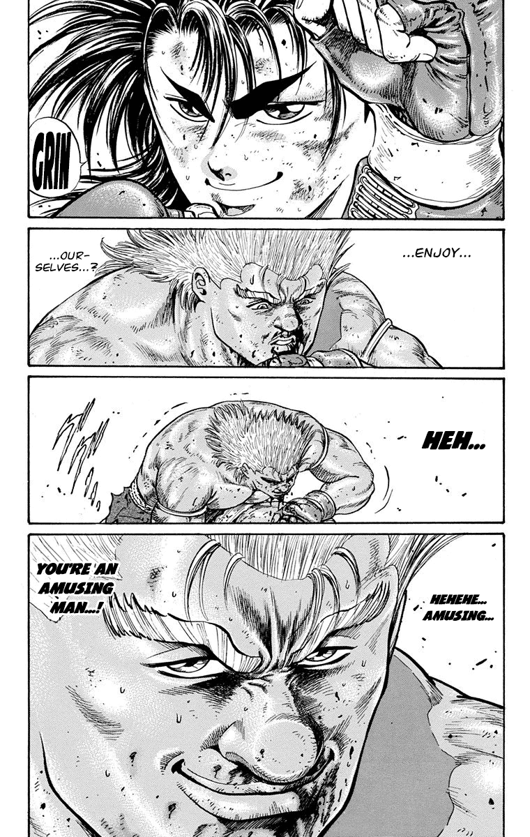 Ukyo no Ozora Chapter 11 page 21 - Chapter 11: The White-Hot Battle
