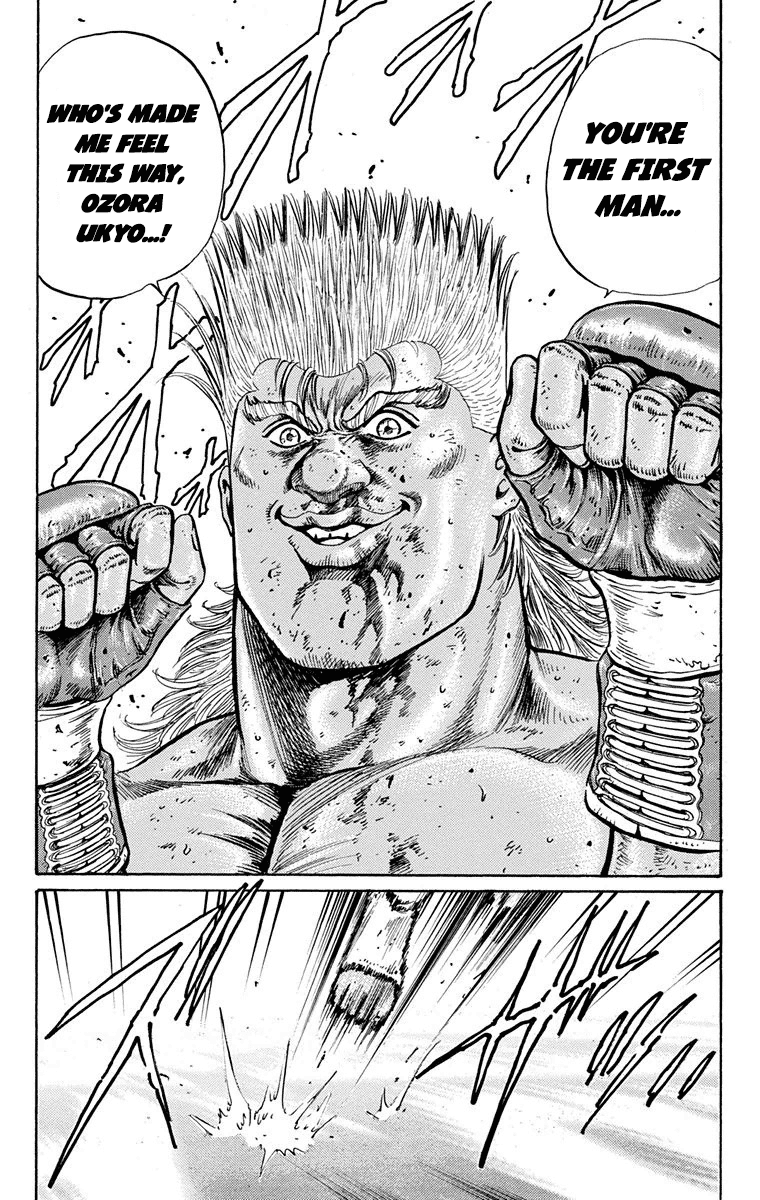 Ukyo no Ozora Chapter 11 page 22 - Chapter 11: The White-Hot Battle