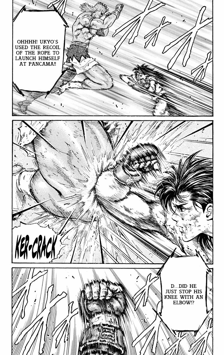 Ukyo no Ozora Chapter 11 page 24 - Chapter 11: The White-Hot Battle