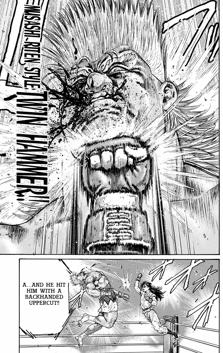 Ukyo no Ozora Chapter 11 page 25 - Chapter 11: The White-Hot Battle